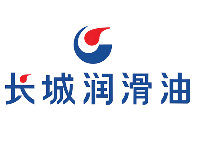 田东长城润滑油经销商